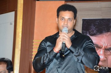 Aggiravva Movie Audio Launch